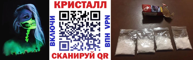 АМФЕТАМИН Розовый Горячий Ключ