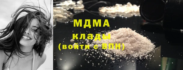 2c-b Беломорск