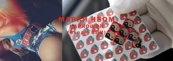 mdma Богданович