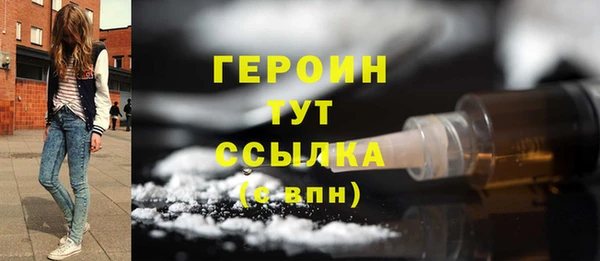 2c-b Беломорск