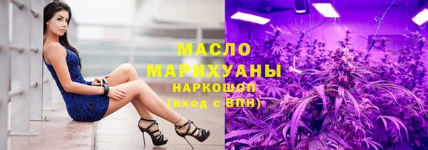 2c-b Беломорск