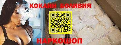 Альфа ПВП Волгодонск
