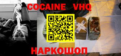 круглые Волжск