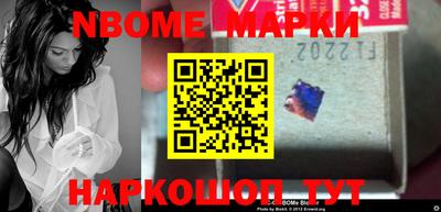 герыч Мариинск