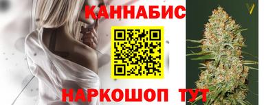 Альфа ПВП Волгодонск