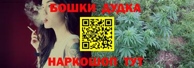 круглые Волжск