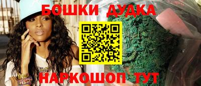 круглые Волжск
