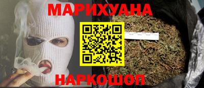 круглые Волжск