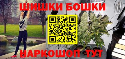круглые Волжск