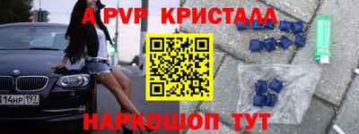 ГАЛЛЮЦИНОГЕННЫЕ ГРИБЫ Малгобек