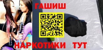 круглые Волжск