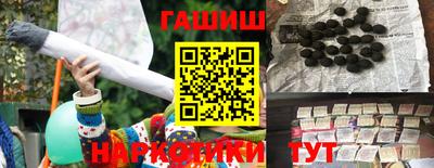 Альфа ПВП Волгодонск