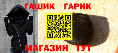 круглые Волжск