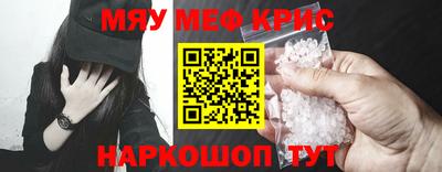 Альфа ПВП Волгодонск