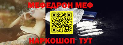 круглые Волжск