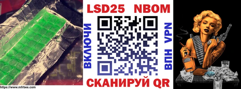 kraken вход  купить закладку  Горячий Ключ  LSD-25 экстази ecstasy 